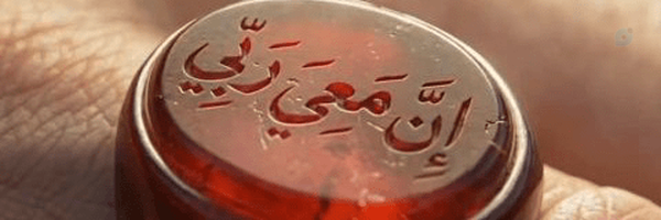 ‌ḟḁṝṧḧḯḓ‌'s header picture