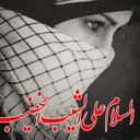 Profile picture of ‌مژگان افکاری‌