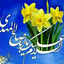 Profile picture of ‌MA.ZE AM.AS‌