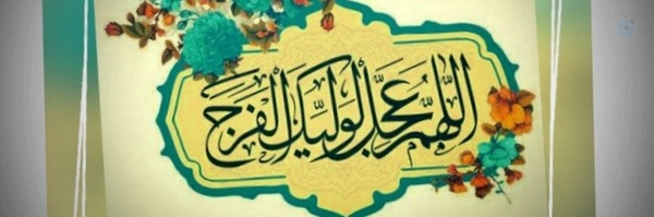 ‌حسین نیکپور‌'s header picture