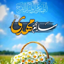 Profile picture of ‌حسین‌