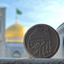 Profile picture of ‌°●مجنون الرضا●°‌