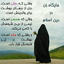 Profile picture of ‌" خانم موسوی"‌