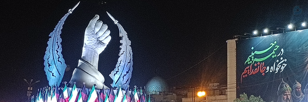 ‌محمد علی علی نژاد‌'s header picture