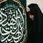 Profile picture of ‌دختر حاجی‌