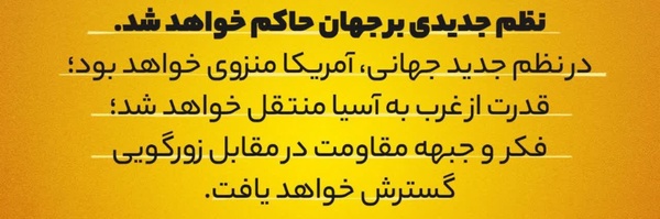 ‌معین صیفی‌'s header picture