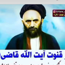 Profile picture of ‌منتقم‌
