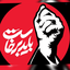 Profile picture of ‌حامی‌