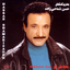 Gharibeh