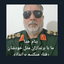 Profile picture of ‌علی اکبر‌