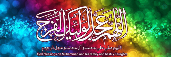 ‌خالد دهیمی نژاد‌'s header picture