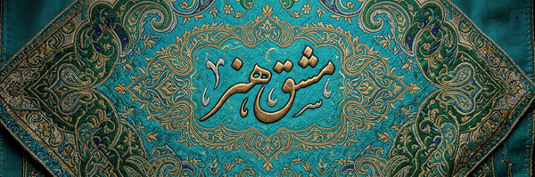 ‌عبدالکریم کریمی‌'s header picture