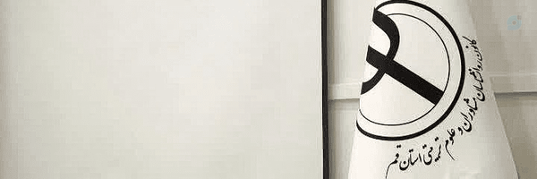 ‌مرضیه صاحب زمانی‌'s header picture