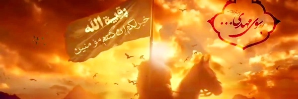 ‌صدیقه استاد‌'s header picture