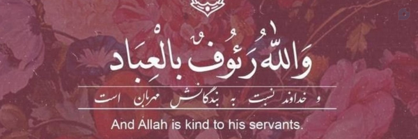 ‌yeganeh Asadi‌'s header picture