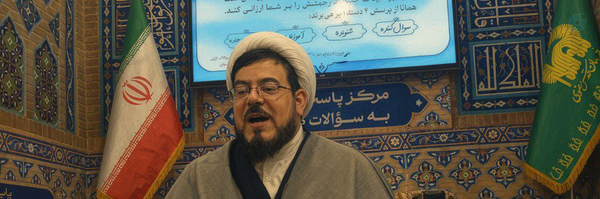 ‌نشر آثار استاد رستمی ✅‌'s header picture