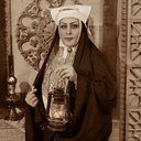 Profile picture of ‌مریم حقیقت‌