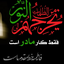 Profile picture of ‌علیرضا همتیان‌