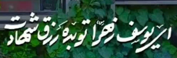 ‌گمنام ۸۸‌'s header picture