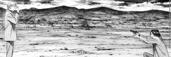 ‌Erfan(7)‌'s header picture