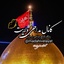 قصیده| طر الفجر 