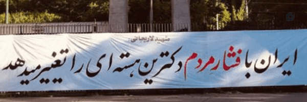 ‌امیر‌'s header picture