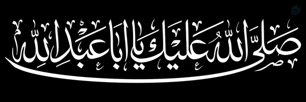 ‌𝓶𝓸𝓽𝓪𝓱𝓱𝓪𝓻𝓮𝓱‌'s header picture