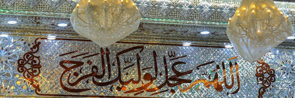 ‌یلدا کوشکی‌'s header picture