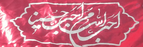 ‌ابراهیم سلیمانی اصل‌'s header picture