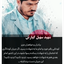 Profile picture of ‌Zj j‌