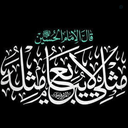 Profile picture of ‌گمنــام..‌