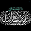 Profile picture of ‌گمنــام..‌