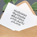 Profile picture of ‌یاقوت یاقوت‌
