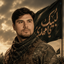 Profile picture of ‌امیر شفایی‌