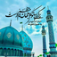 Profile picture of ‌خانم سعیدی‌
