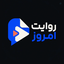 Profile picture of ‌روایت امروز‌