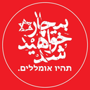 Profile picture of ‌احسان جدیدی‌