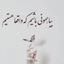 Profile picture of ‌All‌