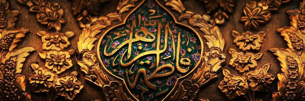 ‌Saleh‌'s header picture