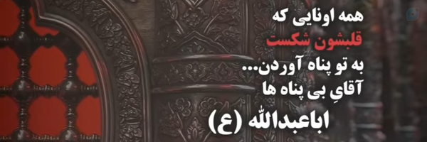 ‌Sultij‌'s header picture