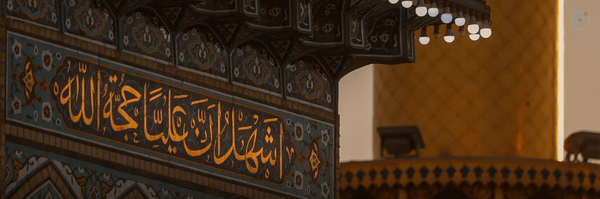 ‌امیرمهدی دهقان‌'s header picture