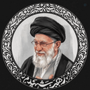 Profile picture of ‌مریم سوری‌