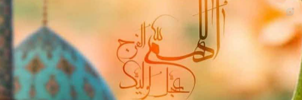 ‌ملیحه گلبری‌'s header picture