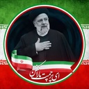 Profile picture of ‌م م م ۱‌