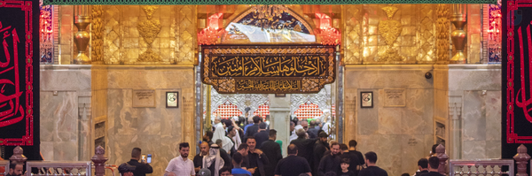 ‌علی‌'s header picture