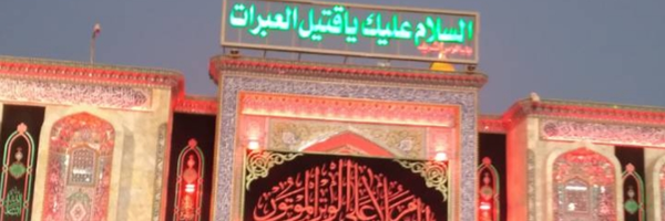 ‌|ZAHRA🇮🇷|‌'s header picture