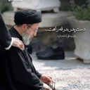 Profile picture of ‌روح‌ نواز‌