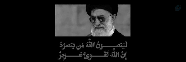 ‌hana 🇮🇷🎒‌'s header picture
