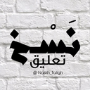 Profile picture of ‌محمدصادق رضائی‌