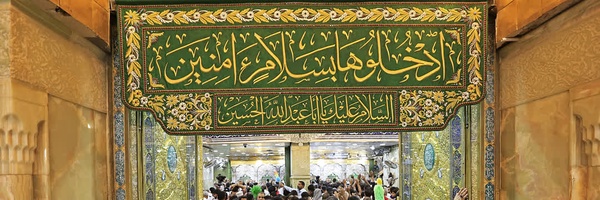 ‌حسین معینی   🇮🇷‌'s header picture